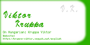 viktor kruppa business card